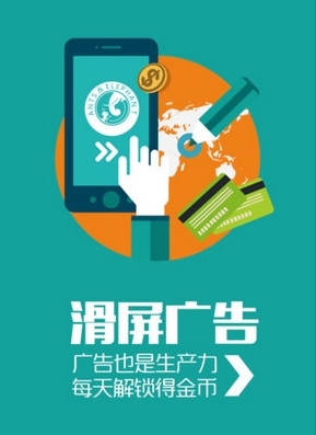 螞蟻大象手機(jī)版 技術(shù)創(chuàng)新與市場拓展的雙重驅(qū)動(dòng)